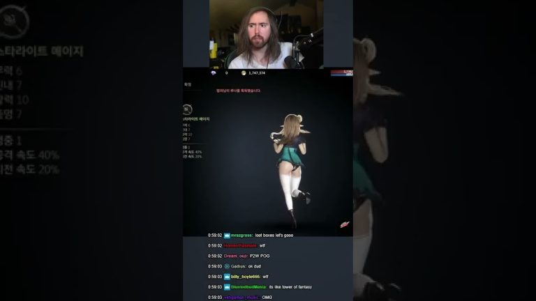 Asmongold checks out… something. #asmongold #shorts